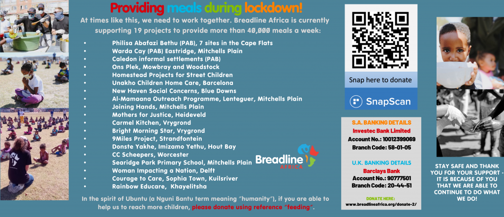 Ways to help – Get involved and make a difference – Breadline Africa