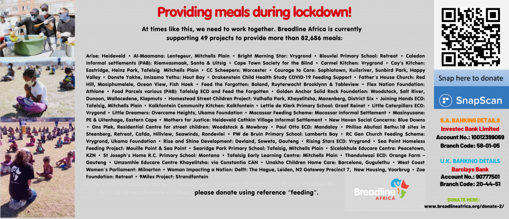 Ways to help – Get involved and make a difference – Breadline Africa